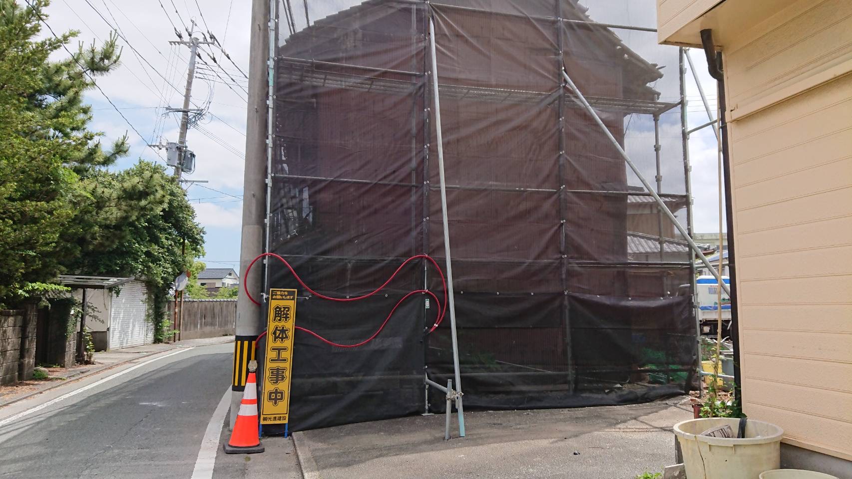 T様邸｜木造住宅解体工事